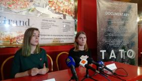 Українські документалісти вимагають від влади Білорусі звільнити затриману під час мітингів колегу