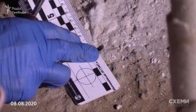Вісім фахівців підтвердили, що в квартирі Ткача хотіли встановити &laquo;прослушку&raquo;