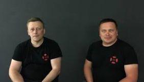 У Білорусі відпустили українських журналістів Реуцького та Васильєва