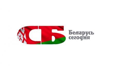 П’ять журналістів пішли з «Беларусь сегодня»