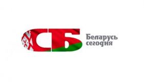 П&rsquo;ять журналістів пішли з &laquo;Беларусь сегодня&raquo;