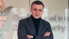 Платформа Ради Європи розгляне справу про прослуховування квартири Ткача