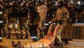 У Білорусі створять сайт, де публікуватимуть особисті дані омонівців та фальсифікаторів виборів