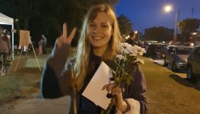 У Білорусі звільнили затриману під час мітингів документалістку Марту-Дарію Клінаву