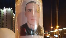 Associated Press опублікувало відео загибелі активіста в Білорусі, яке спростовує версію МВС