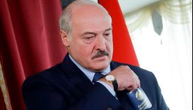 «Українська правда», «Європейська» та «Історична» будуть називати Лукашенка «в.о. президента»