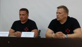 Затримані в Білорусі журналісти Костянтин Рєуцький і Євген Васильєв прибули в Україну