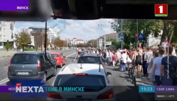 ДержЗМІ Білорусі вперше за час протестів нейтрально розповіли про демонстрацію