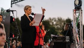 Опозиція Білорусі вперше оголосила політичні вимоги на протестах