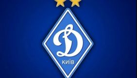 Трансляції матчів «Динамо» на каналах «1+1» під питанням. Група веде переговори з клубом