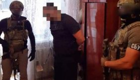 СБУ затримала підозрюваного в організації підпалу автівки львівської журналістки &laquo;Радіо Свобода&raquo;