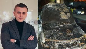 Міжнародні організації закликали розслідувати підпал авто &laquo;Схем&raquo; і можливе стеження за Ткачем
