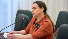 Суддю в справі журналіста Сергієнка судитимуть за розголошення даних слідства