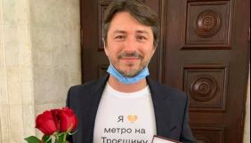 Сергію Притулі вручили орден &laquo;За заслуги&raquo;