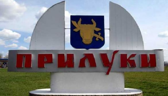 Висновок Незалежної медійнї ради щодо матеріалу телекомпанії &laquo;Прилуки&raquo;