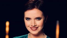 4 канал тимчасово змінив час виходу проєкту Яніни Соколової