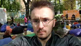 Денис Бігус повідомив, що його внесли до бази &laquo;Миротворця&raquo;
