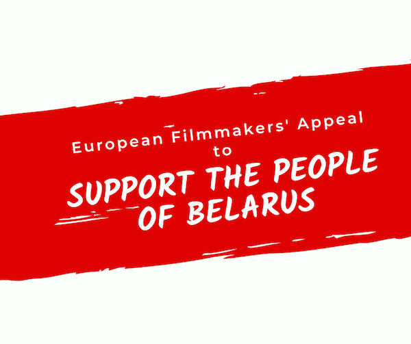 Європейські кінематографісти вимагають звільнити політв'язнів та провести чесні вибори в Білорусі