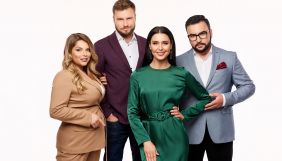 &laquo;1+1&raquo; готує спецефір до Дня Незалежності