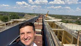 У Запоріжжі чотири місцевих видання не акредитували на зустріч з Зеленським