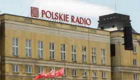 На Першому каналі Польського радіо почнуть транслювати спеціальні передачі для Білорусі