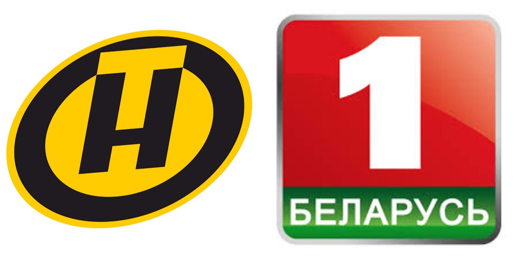 З держканалів «Беларусь 1» та ОНТ прибрали інформаційні та розважальні програми