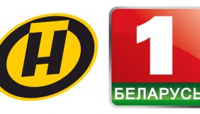 З держканалів &laquo;Беларусь 1&raquo; та ОНТ прибрали інформаційні та розважальні програми