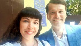 Суд зобов'язав відкрити провадження проти Ольги Шарій про перешкоджання журналістці Любові Величко