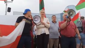 «Білорусь 1» змонтував сюжет, в якому натовп нібито проганяв опозицію. Хоча проганяли Лукашенка
