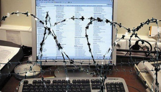 У Мінську інтернет блокують на вимогу державних органів