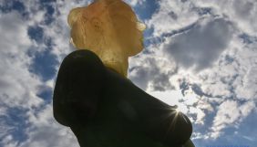 У Києві відкрився 49-й міжнародний кінофестиваль «Молодість»