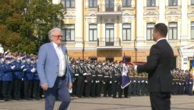 Рибчинський отримав звання Героя України, Горянський - орден, а Міхалок та Dzidzio - звання заслужених артистів