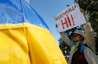 «Рух опору капітуляції» оприлюднив «Меморандум єдності українських сил»