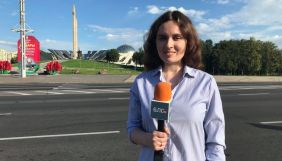 У Білорусі судитимуть журналістку «Белсату», яку затримали в прямому ефірі під час протестів
