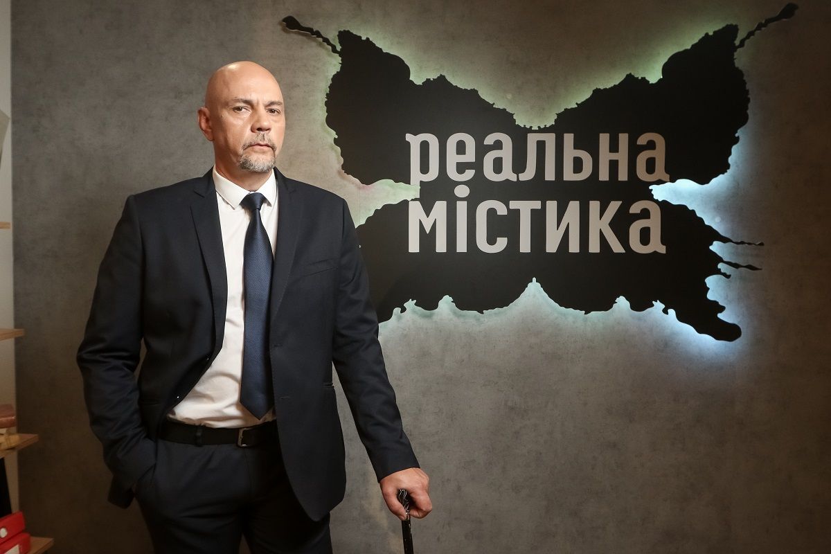 Проєкт «Реальна містика» повертається на канал «Україна»