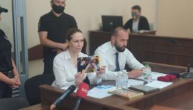 ЄСПЛ отримав скарги на незаконне затримання Кузьменко