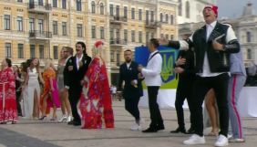 Офіс президента каже, що не порушив закону при використанні в попурі пісень без згоди артистів