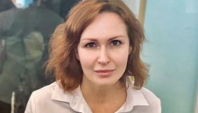 З Юлії Кузьменко зняли електронний браслет