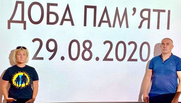 «Укрінформ» спільно з КМДА проведе марафон до Дня пам'яті захисників України