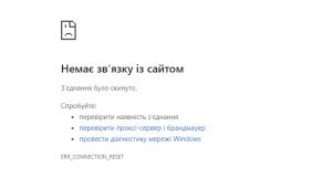 Білоруська влада заблокувала сайти видань Naviny.by та &laquo;Наша ніва&raquo;