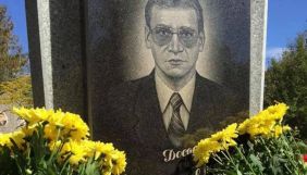 Голові ТРК &laquo;Тор&raquo; Ігорю Олександрову посмертно присвоїли звання почесного громадянина Слов'янська
