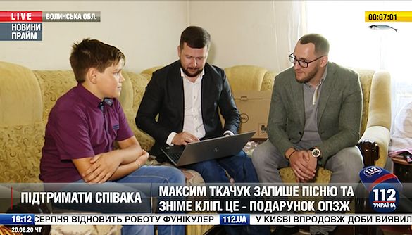 &laquo;Розіп&rsquo;ятий хлопчик&raquo; від &laquo;ОПЗЖ&raquo;. Моніторинг теленовин 17&ndash;22 серпня 2020 року