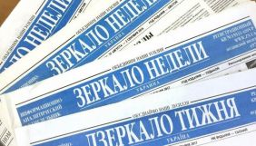 Zn.ua шукає компанію для дослідження аудиторії та підготовки рекомендацій щодо розвитку