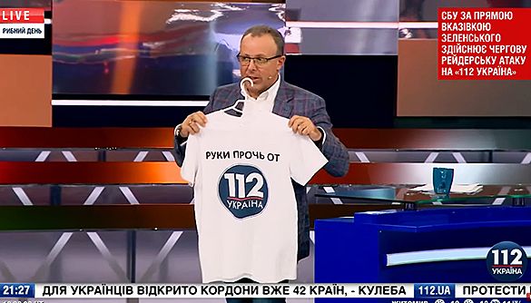 Медведчук &laquo;під п&rsquo;ятою&raquo; Зеленського. Моніторинг інформаційних каналів 10&ndash;16 серпня 2020 року
