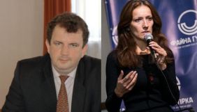 Юрія Зубка обрали керівником Секретаріату мовного омбудсмана