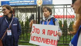 У Мінську силовики затримали близько 10 журналістів