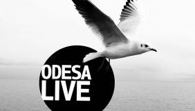 Телеканал Odesa.Live розпочав мовлення замість одеського GTV