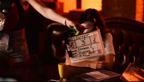У Києві знімають трилер «Егрегор»