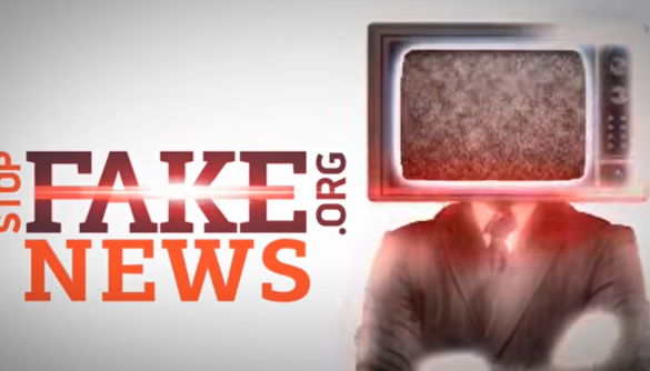 Висновок Незалежної медійної ради щодо матеріалу &laquo;Заборони&raquo; про Stopfake