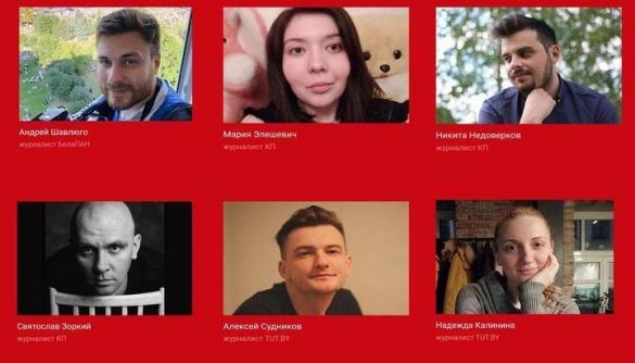 У Мінську суд заарештував шістьох журналістів